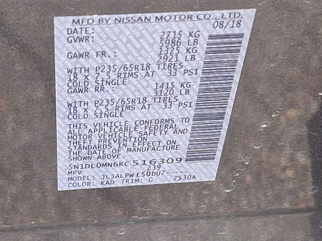 2019 INFINITI QX60 PURE