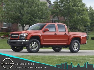 2012 Chevrolet Colorado 1LT