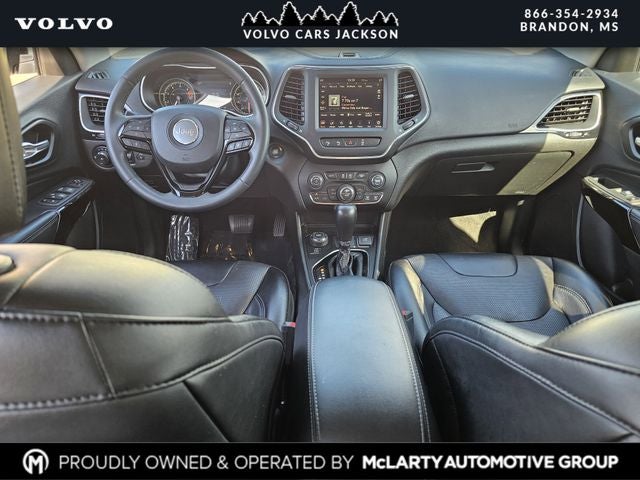 2023 Jeep Cherokee Altitude