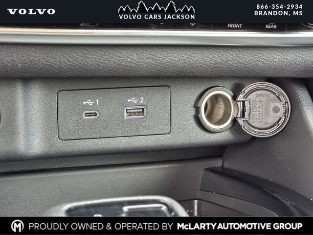 2023 Nissan Rogue SV Midnight Edition